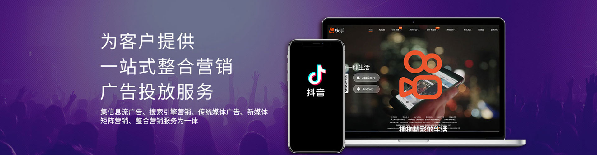 新蔡百度包年竞价