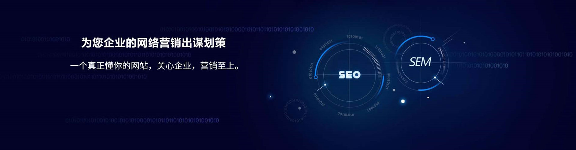 新蔡快手信息流