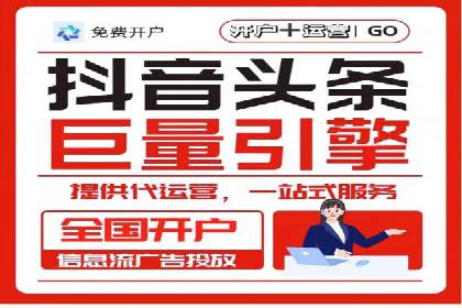 案例剖析：SEM广告如何提高转化率