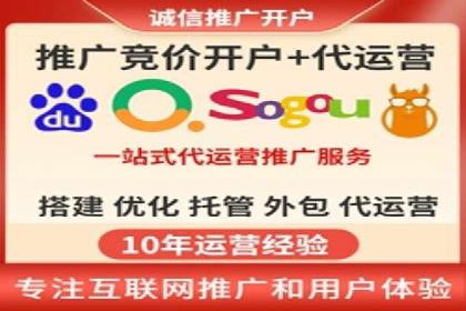 百度推广竞价实战：案例分享与优化建议
